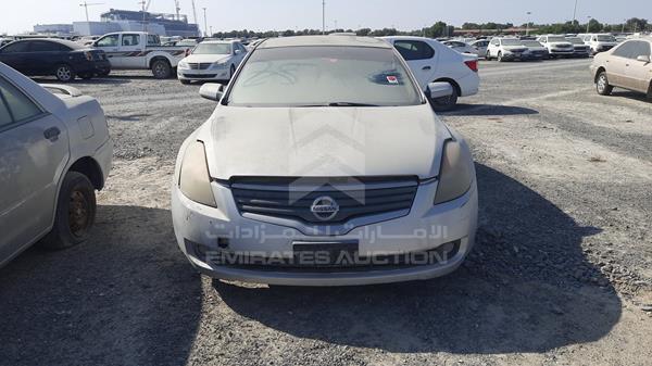 Photo 0 VIN: 1N4AL21D59C152687 - NISSAN ALTIMA 