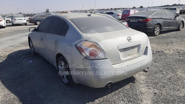 Photo 5 VIN: 1N4AL21D59C152687 - NISSAN ALTIMA 