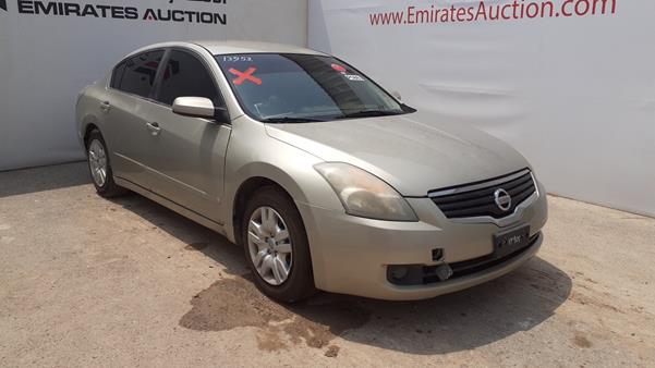 Photo 8 VIN: 1N4AL21D59C153063 - NISSAN ALTIMA 