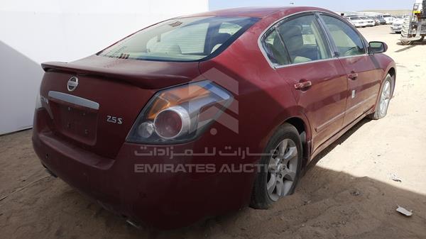 Photo 5 VIN: 1N4AL21D68C211681 - NISSAN ALTIMA 