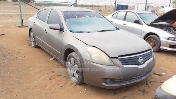 Photo 8 VIN: 1N4AL21D68C276921 - NISSAN ALTIMA 