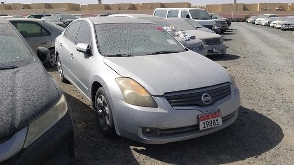 Photo 7 VIN: 1N4AL21D78C206490 - NISSAN ALTIMA 