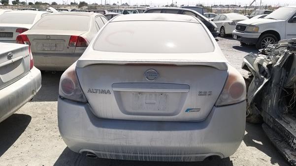 Photo 5 VIN: 1N4AL21D79C157695 - NISSAN ALTIMA 