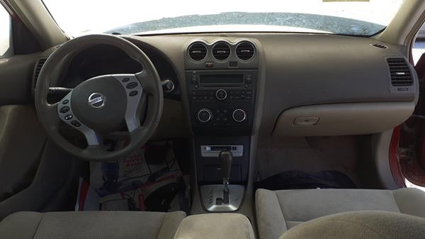 Photo 15 VIN: 1N4AL21D79C165893 - NISSAN ALTIMA 