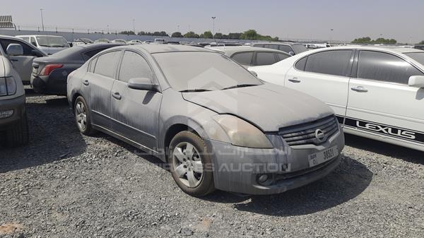 Photo 9 VIN: 1N4AL21D88C129550 - NISSAN ALTIMA 