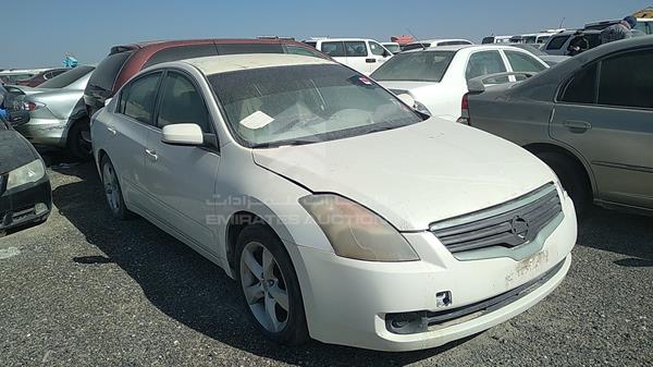 Photo 5 VIN: 1N4AL21D88C131203 - NISSAN ALTIMA 