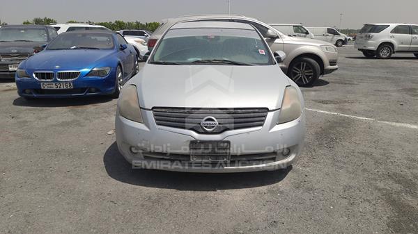 Photo 0 VIN: 1N4AL21D88C187139 - NISSAN ALTIMA 2.5S 