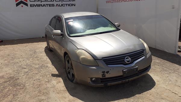 Photo 7 VIN: 1N4AL21D98C109470 - NISSAN ALTIMA 