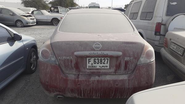 Photo 5 VIN: 1N4AL21D98C220567 - NISSAN ALTIMA 