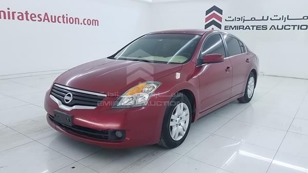 Photo 5 VIN: 1N4AL21D99C130546 - NISSAN ALTIMA 