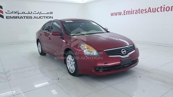 Photo 9 VIN: 1N4AL21D99C130546 - NISSAN ALTIMA 