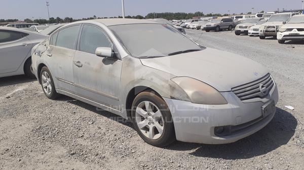 Photo 7 VIN: 1N4AL21D99C167712 - NISSAN ALTIMA 