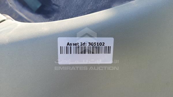 Photo 24 VIN: 1N4AL21DX8C109509 - NISSAN ALTIMA 2.5S 