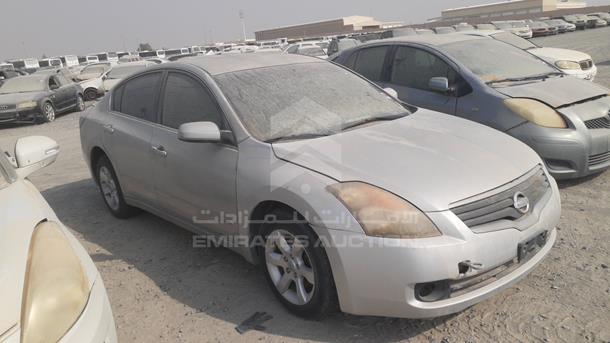 Photo 7 VIN: 1N4AL21DX8C130151 - NISSAN ALTIMA 