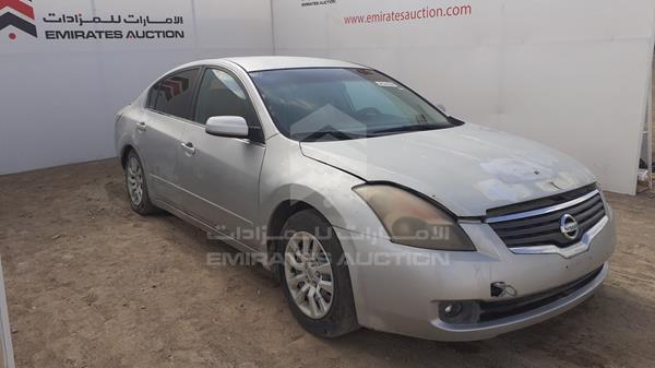 Photo 9 VIN: 1N4AL21DX8C167250 - NISSAN ALTIMA 