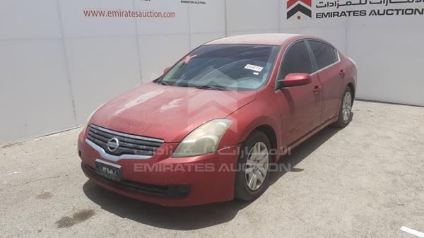 Photo 5 VIN: 1N4AL21DX9C156766 - NISSAN ALTIMA 