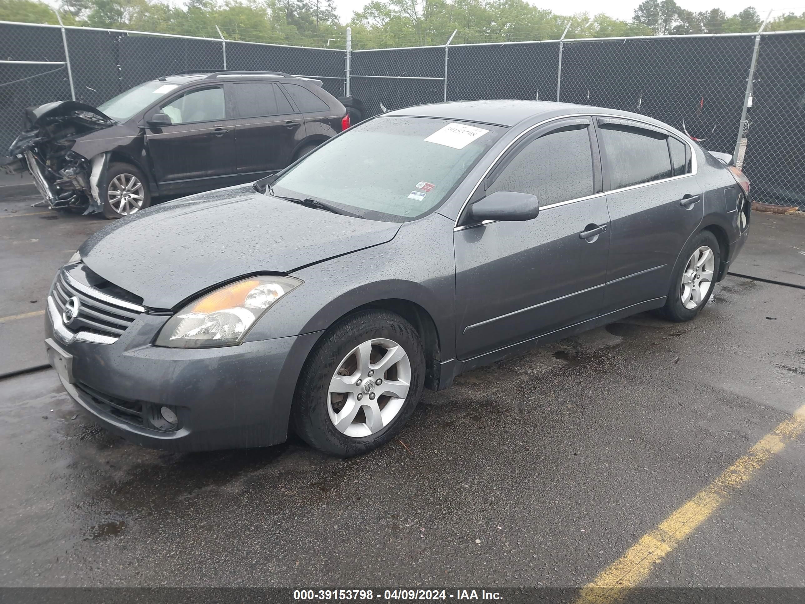 Photo 1 VIN: 1N4AL21E07C112913 - NISSAN ALTIMA 