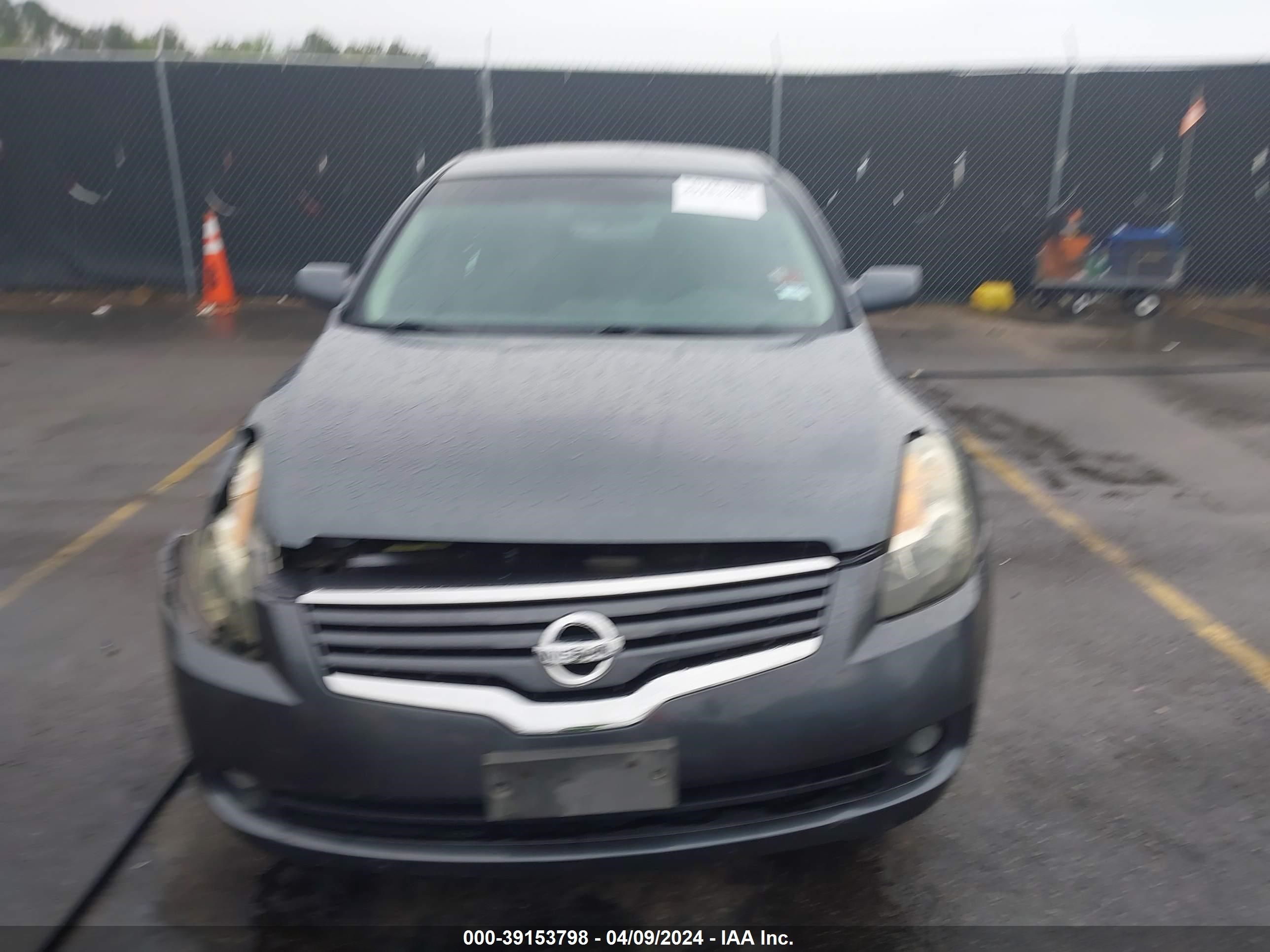 Photo 11 VIN: 1N4AL21E07C112913 - NISSAN ALTIMA 