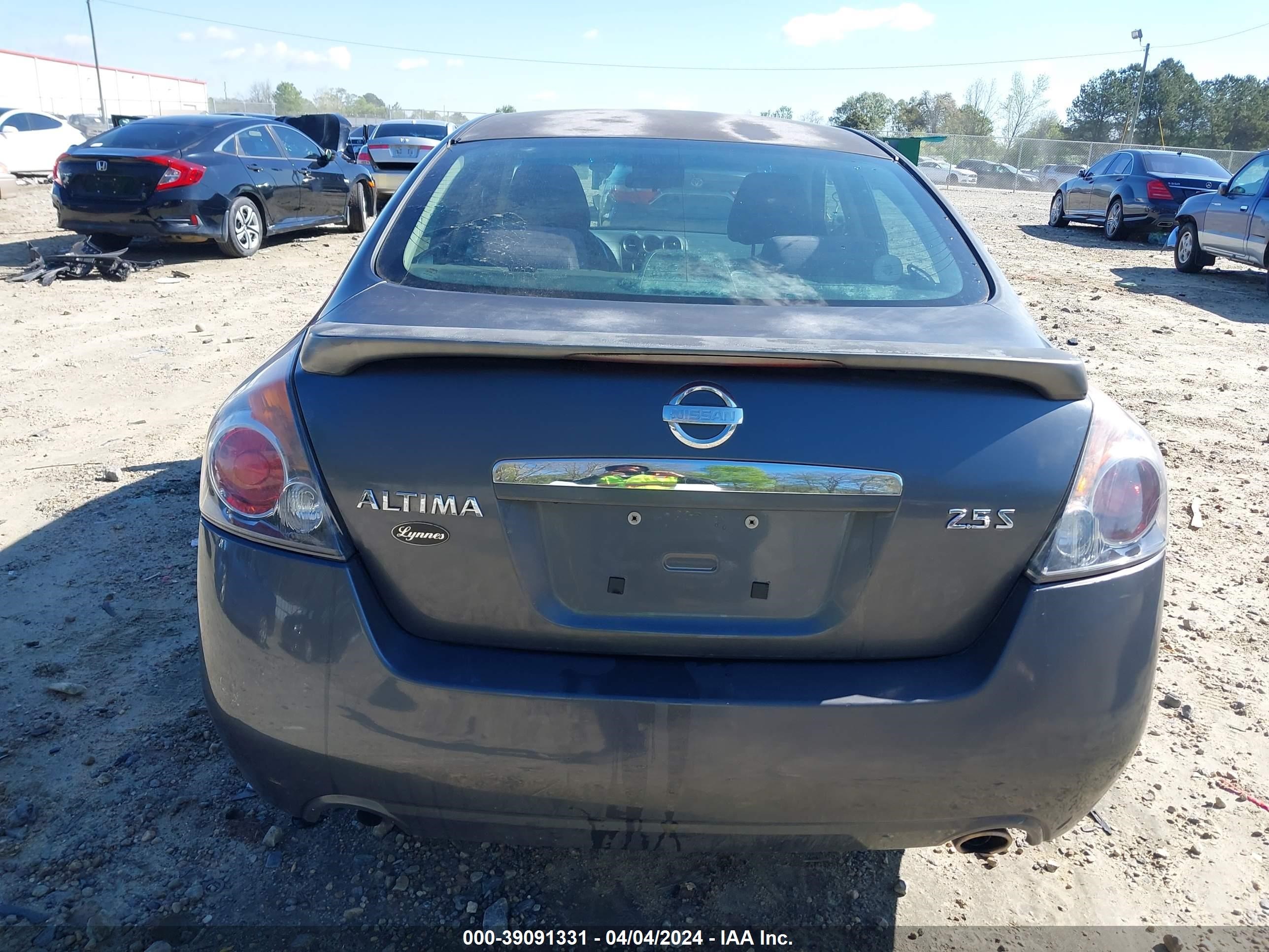 Photo 15 VIN: 1N4AL21E07C230153 - NISSAN ALTIMA 