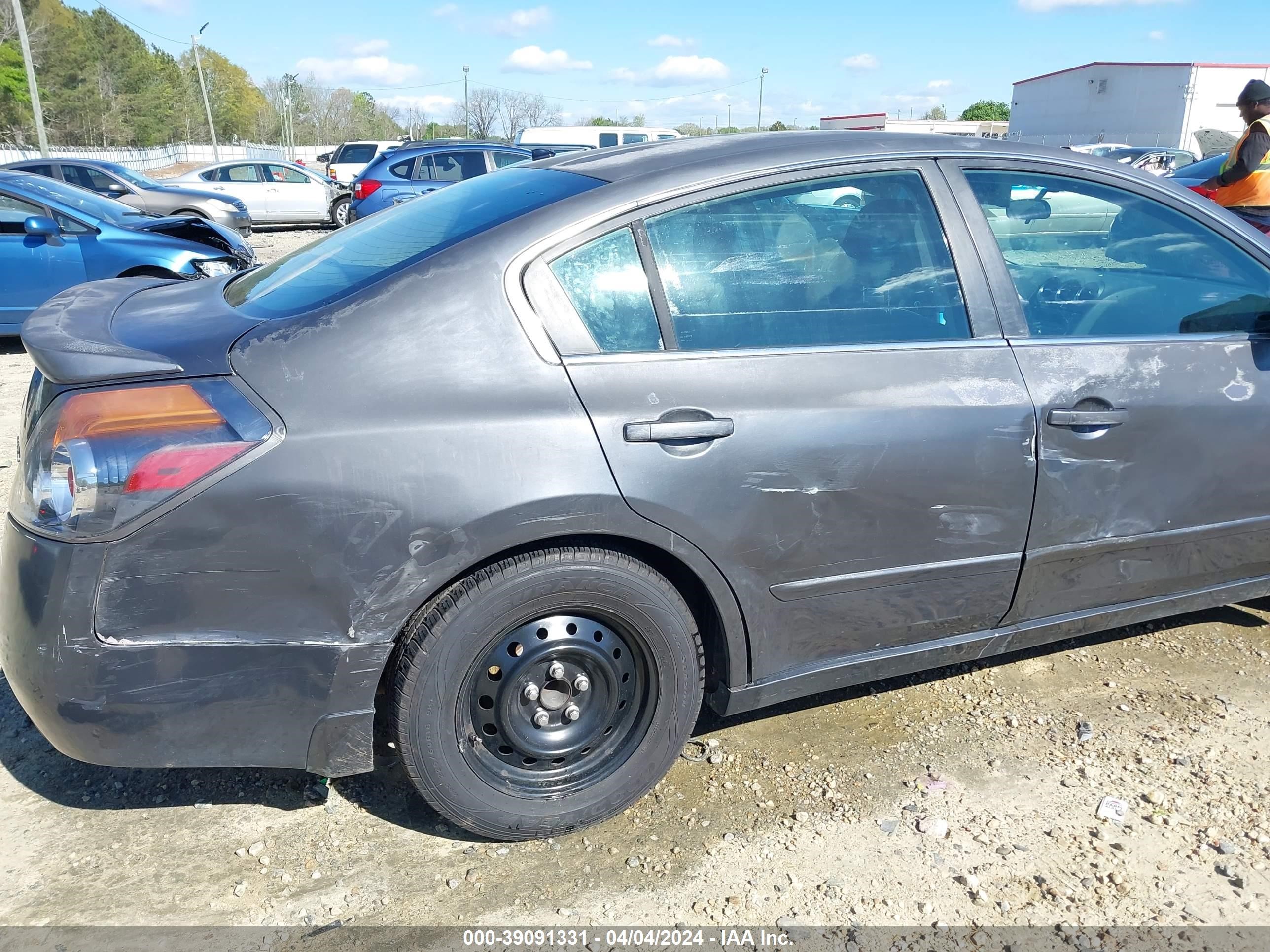 Photo 5 VIN: 1N4AL21E07C230153 - NISSAN ALTIMA 