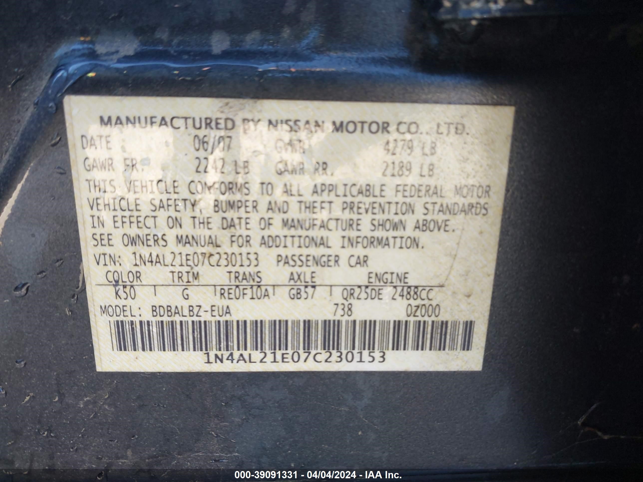 Photo 8 VIN: 1N4AL21E07C230153 - NISSAN ALTIMA 