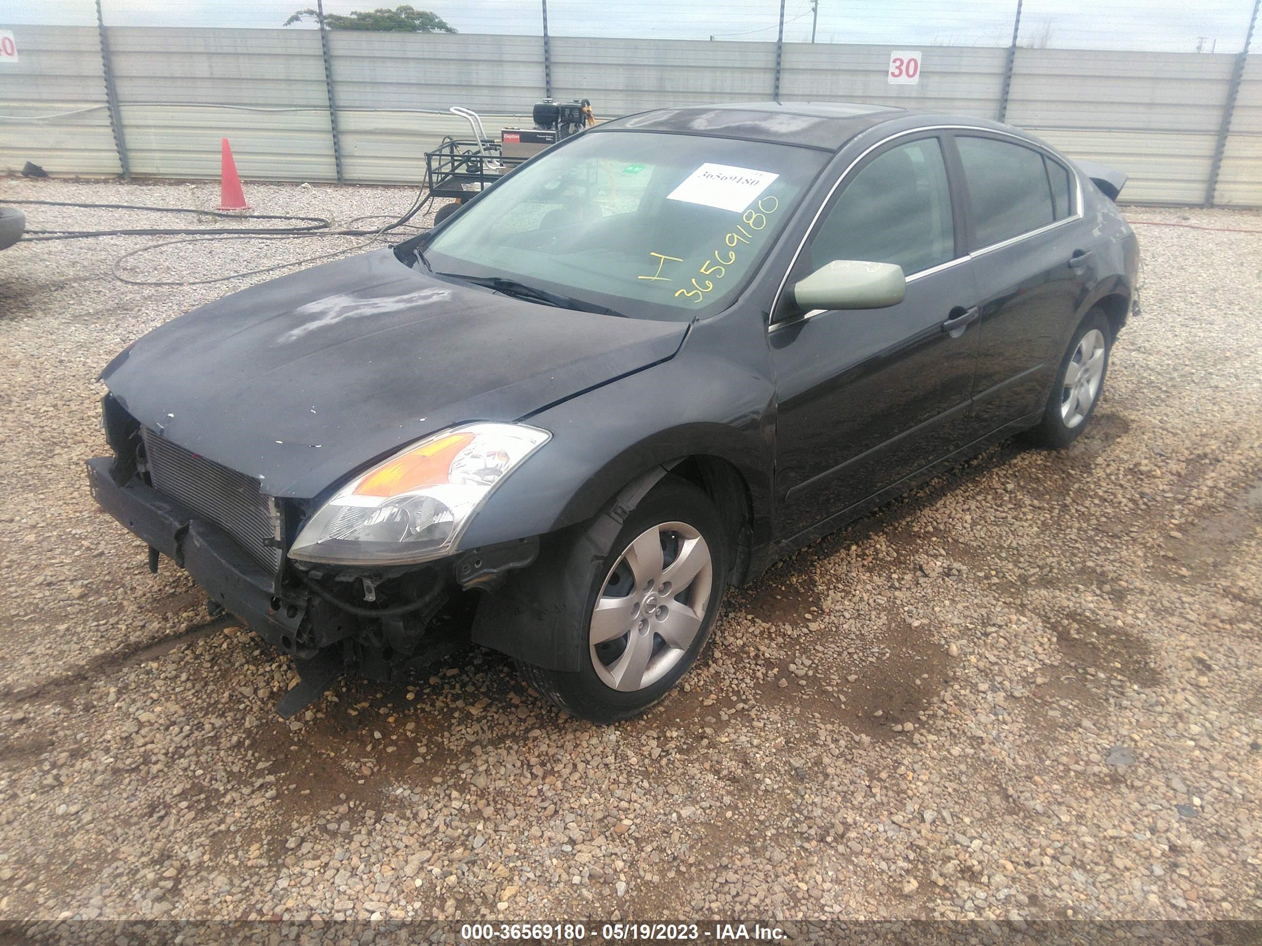 Photo 1 VIN: 1N4AL21E07N451093 - NISSAN ALTIMA 