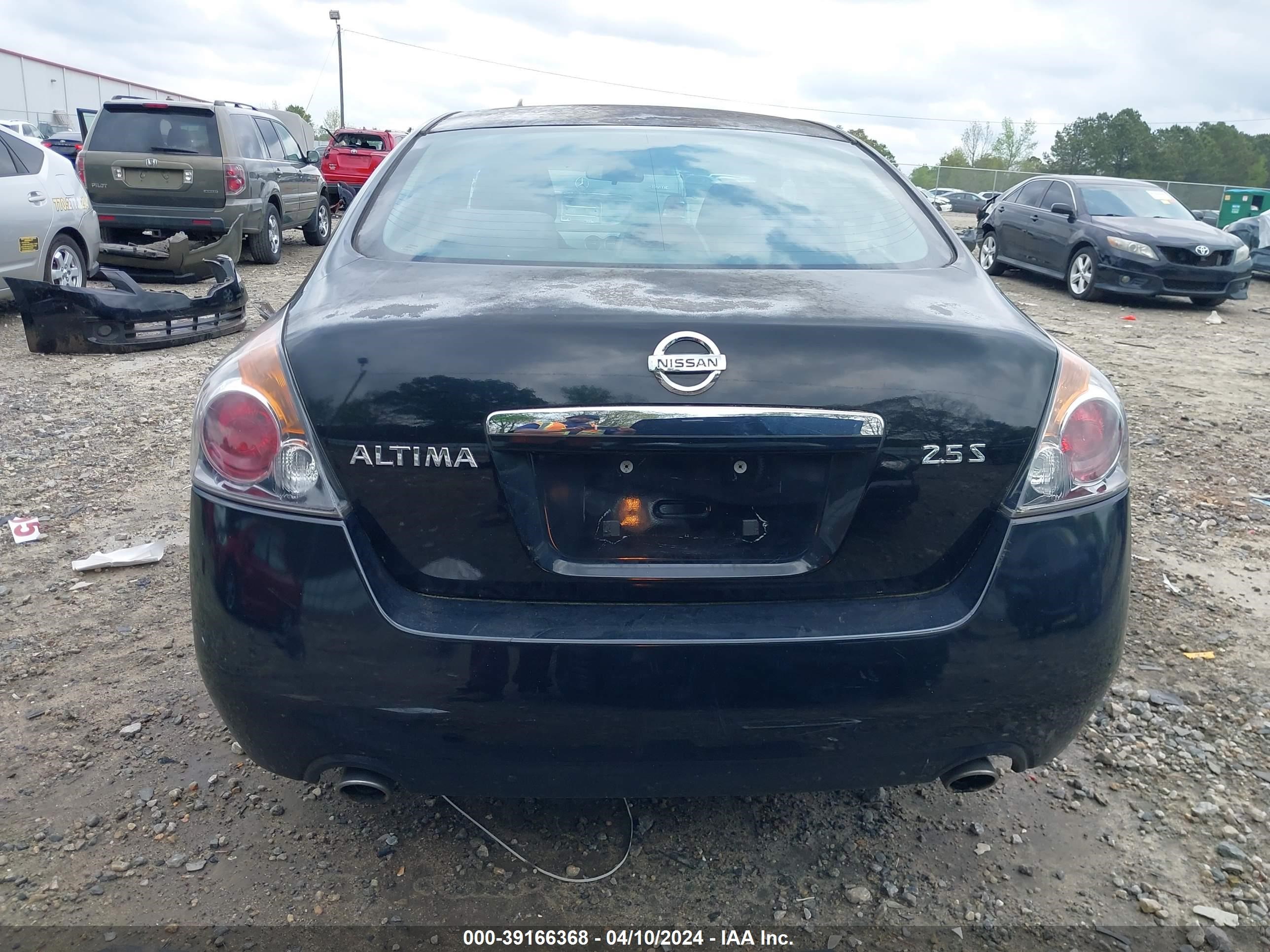 Photo 16 VIN: 1N4AL21E07N453054 - NISSAN ALTIMA 