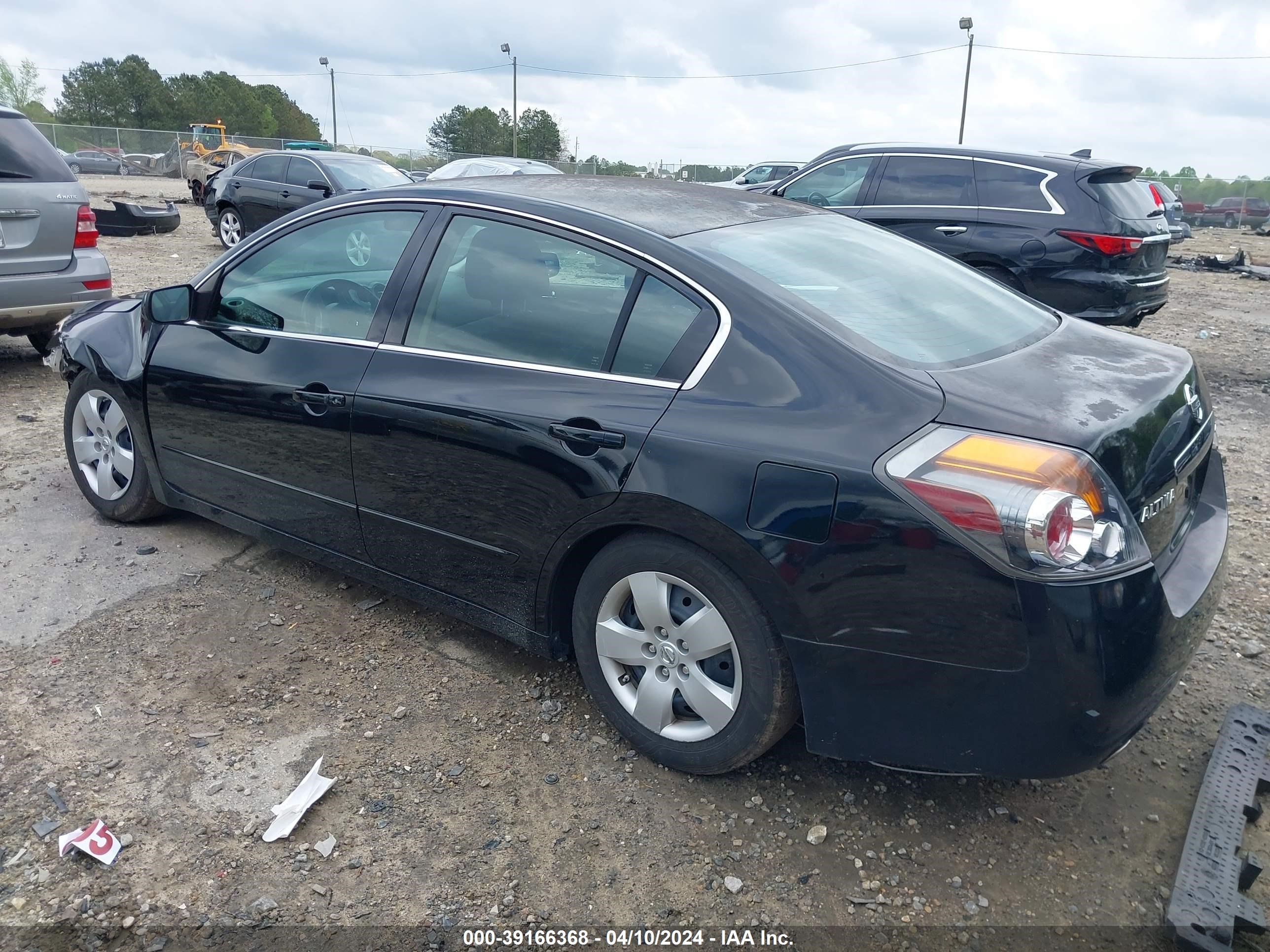 Photo 2 VIN: 1N4AL21E07N453054 - NISSAN ALTIMA 