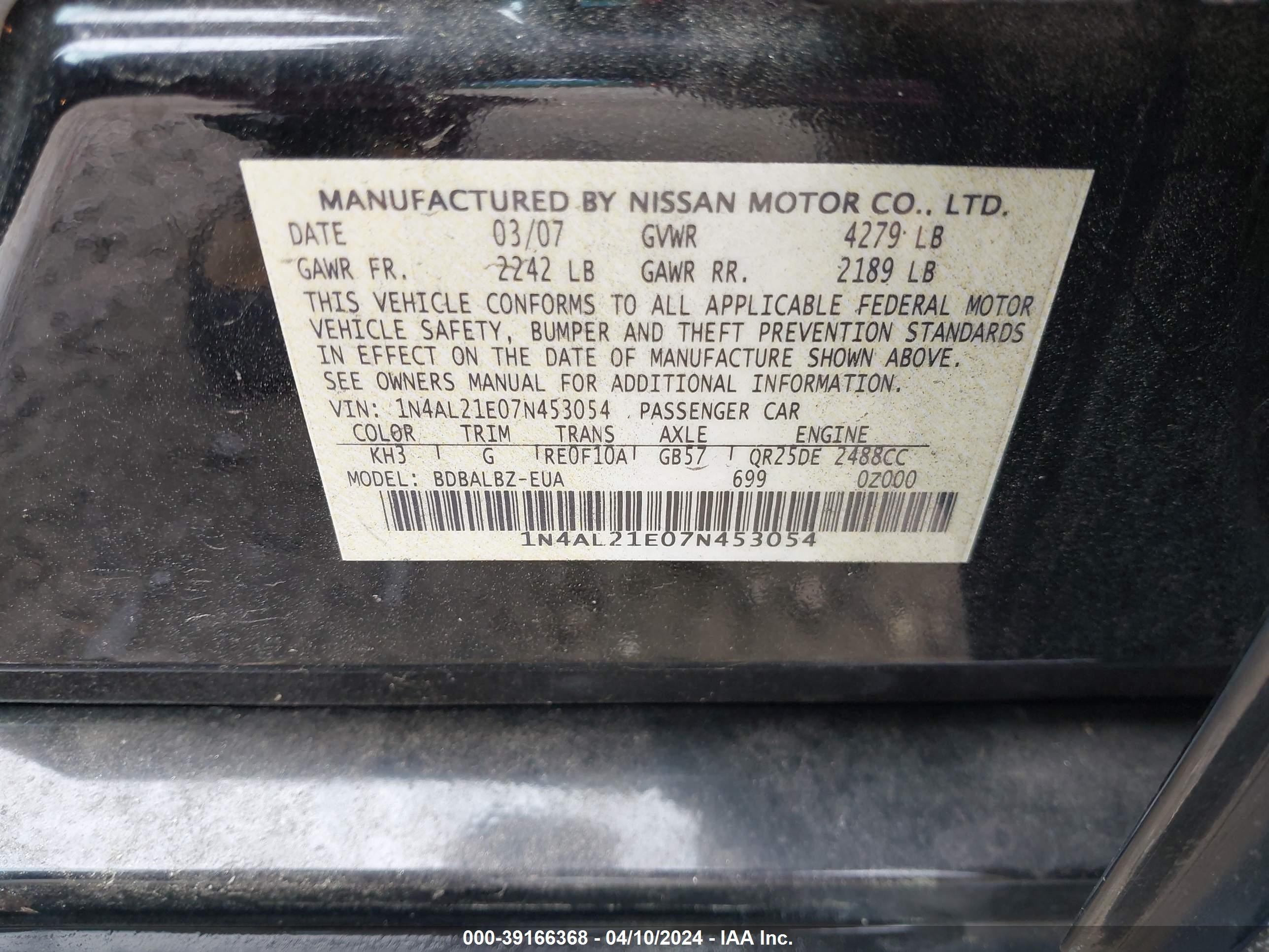 Photo 8 VIN: 1N4AL21E07N453054 - NISSAN ALTIMA 