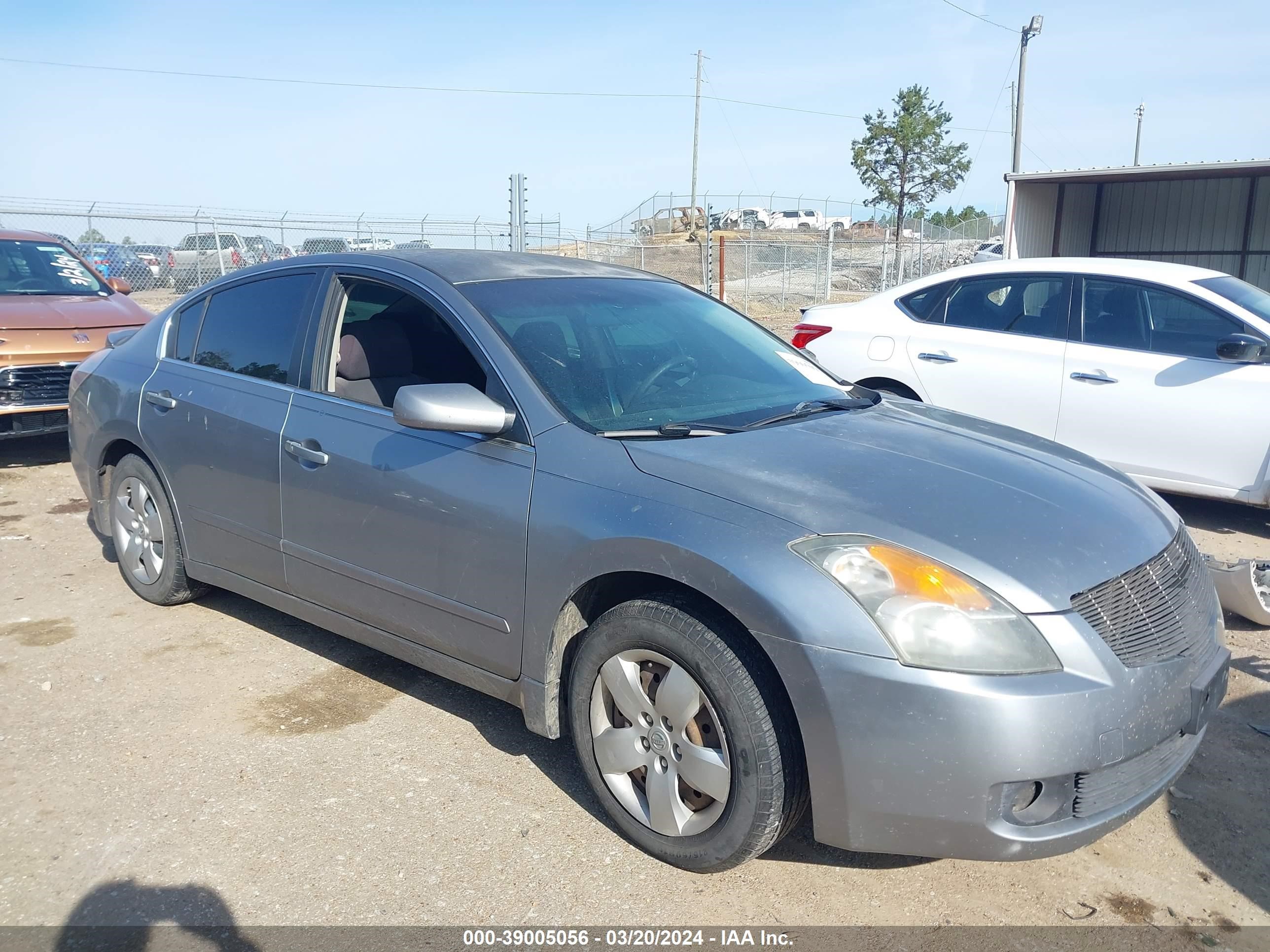 Photo 5 VIN: 1N4AL21E08C113013 - NISSAN ALTIMA 