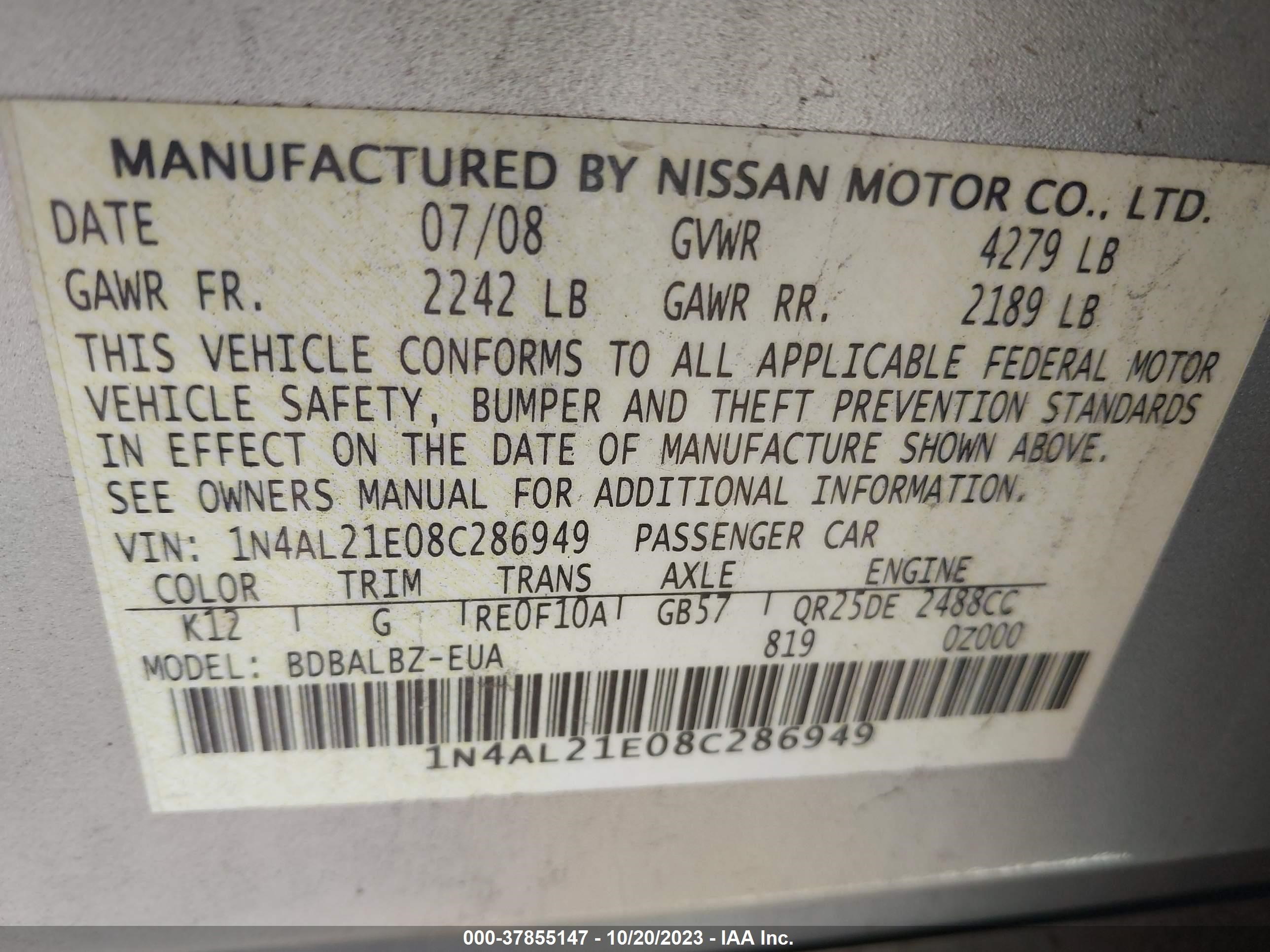 Photo 8 VIN: 1N4AL21E08C286949 - NISSAN ALTIMA 