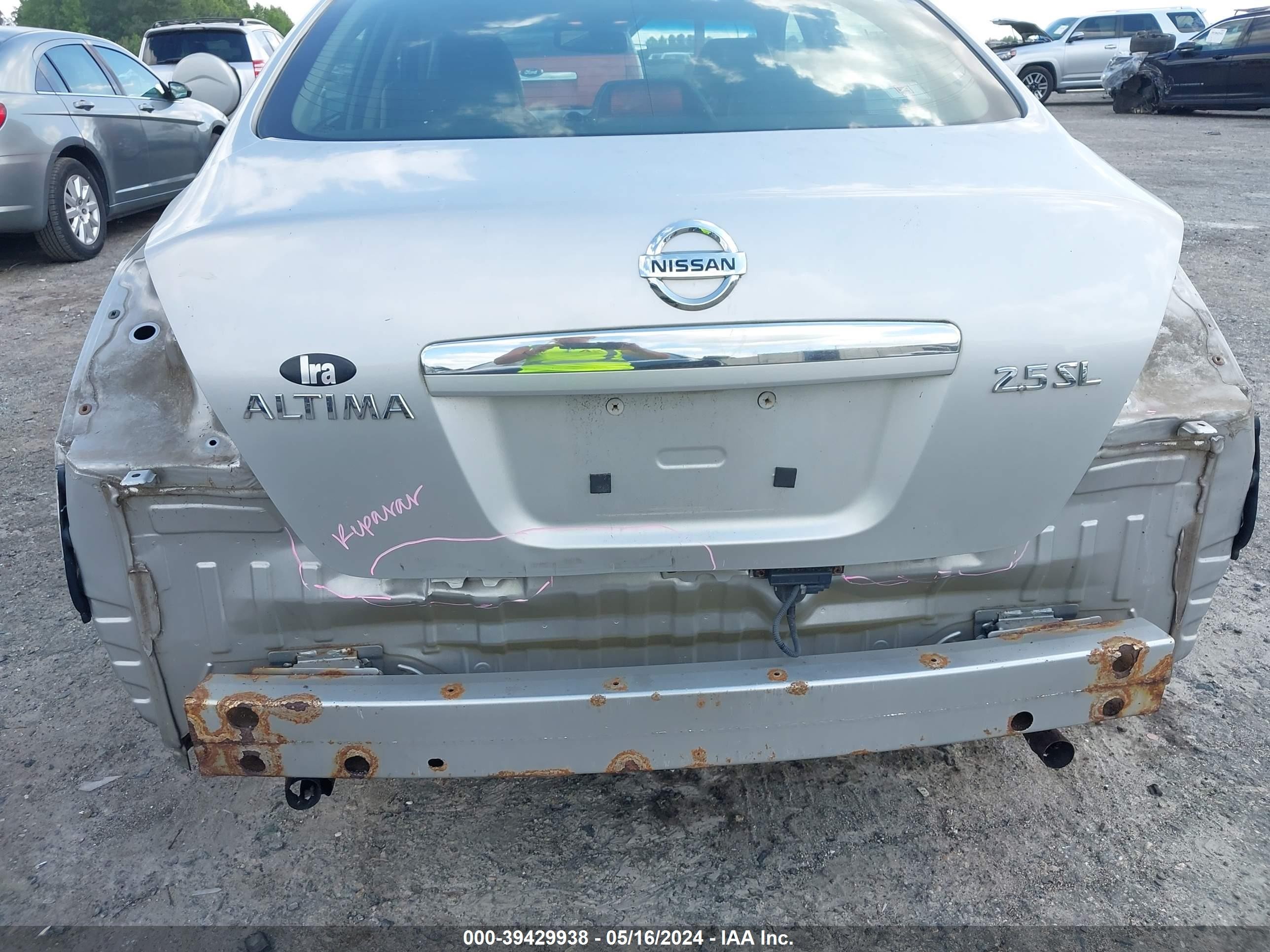 Photo 5 VIN: 1N4AL21E08N406544 - NISSAN ALTIMA 