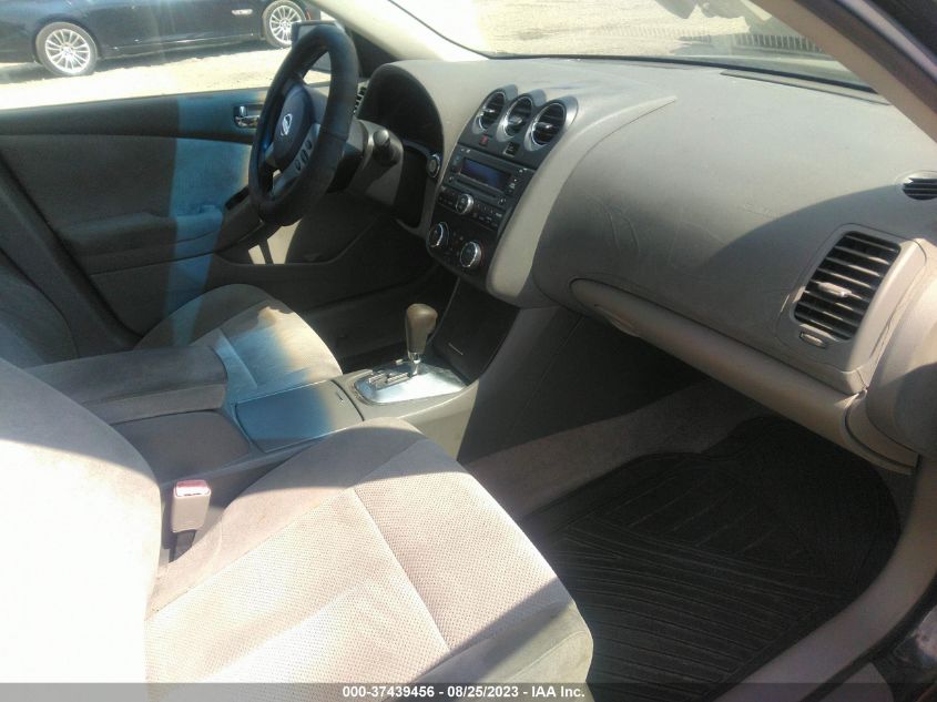 Photo 4 VIN: 1N4AL21E08N464539 - NISSAN ALTIMA 