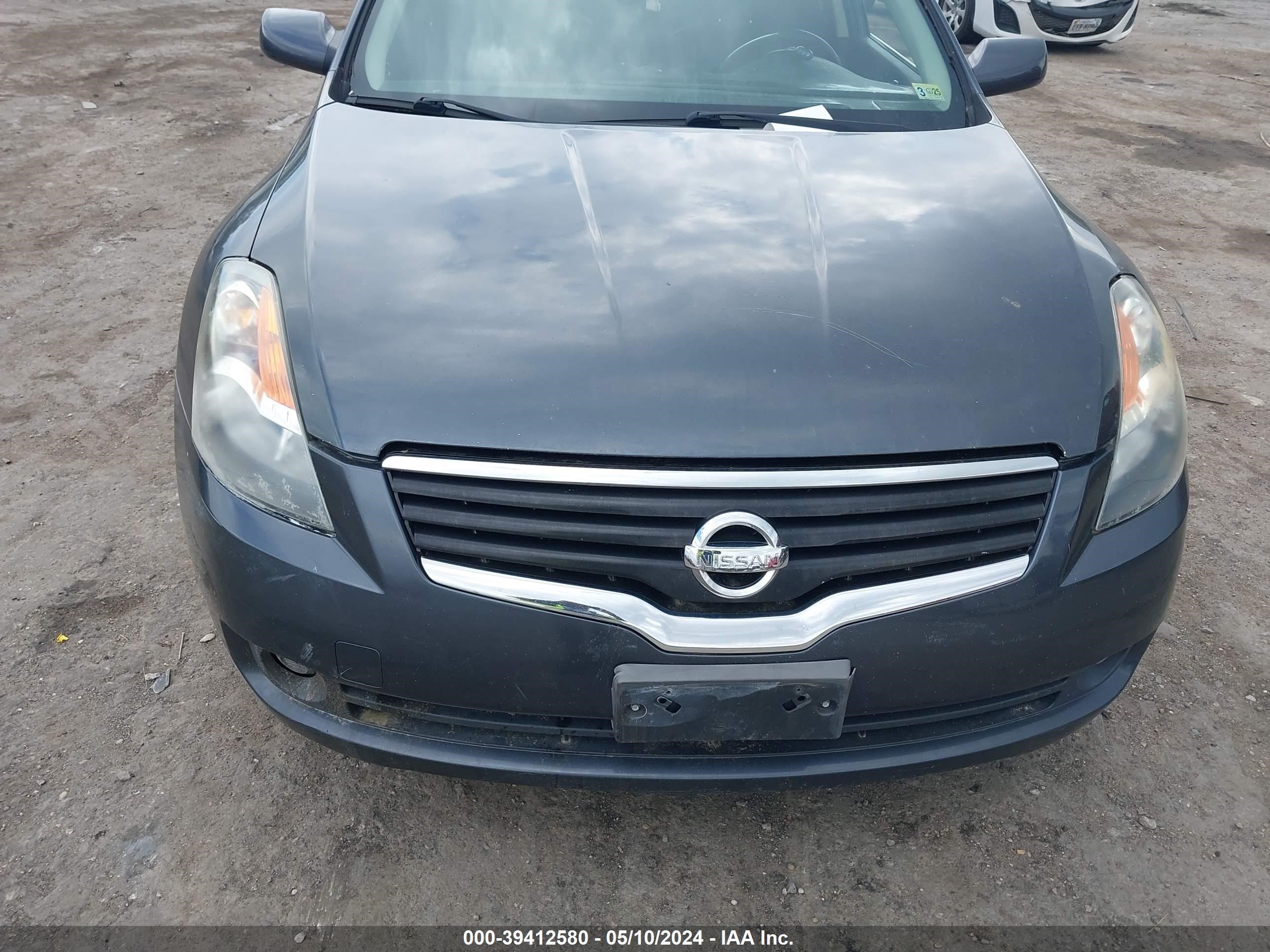 Photo 5 VIN: 1N4AL21E08N501296 - NISSAN ALTIMA 