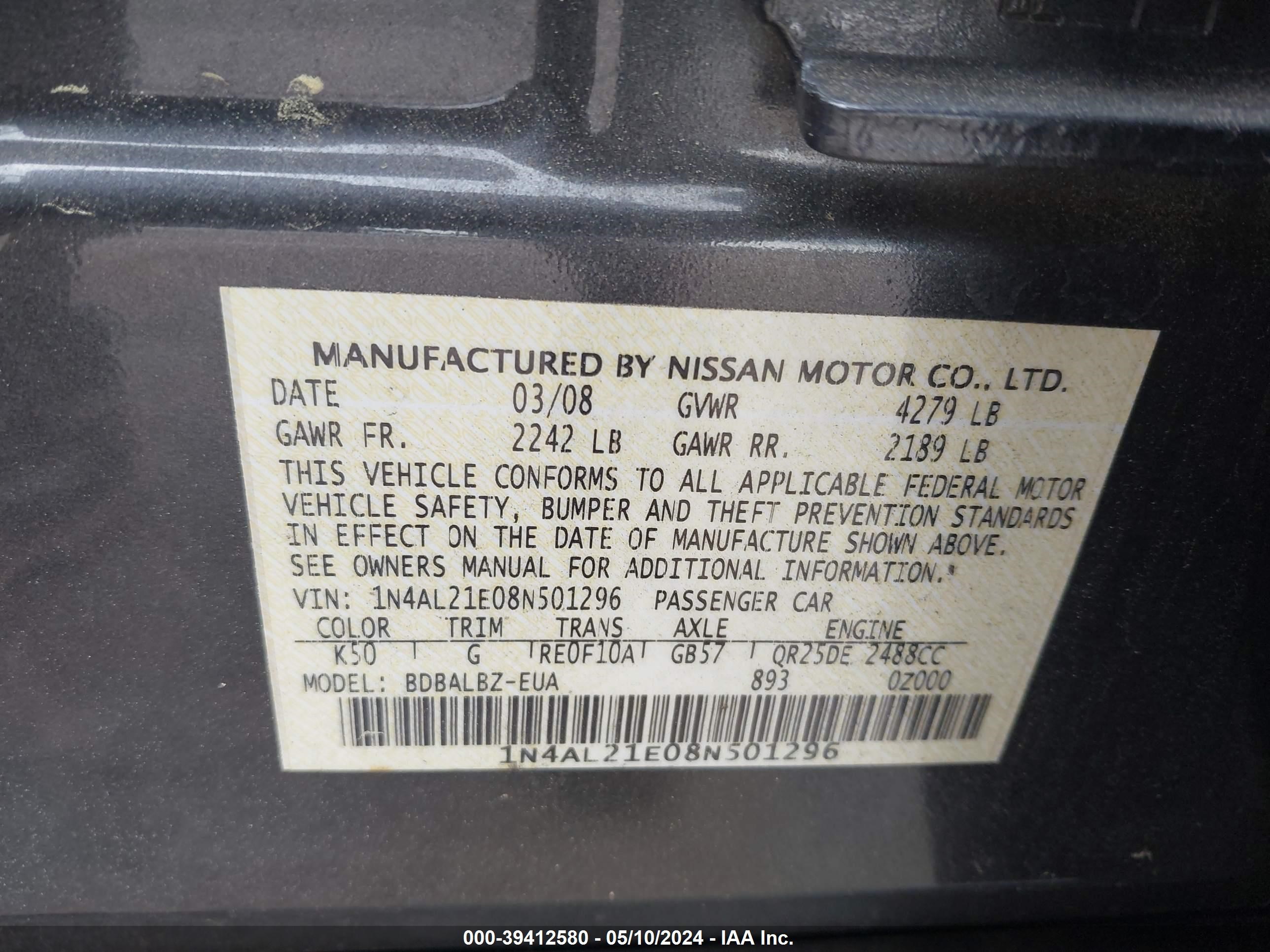 Photo 8 VIN: 1N4AL21E08N501296 - NISSAN ALTIMA 