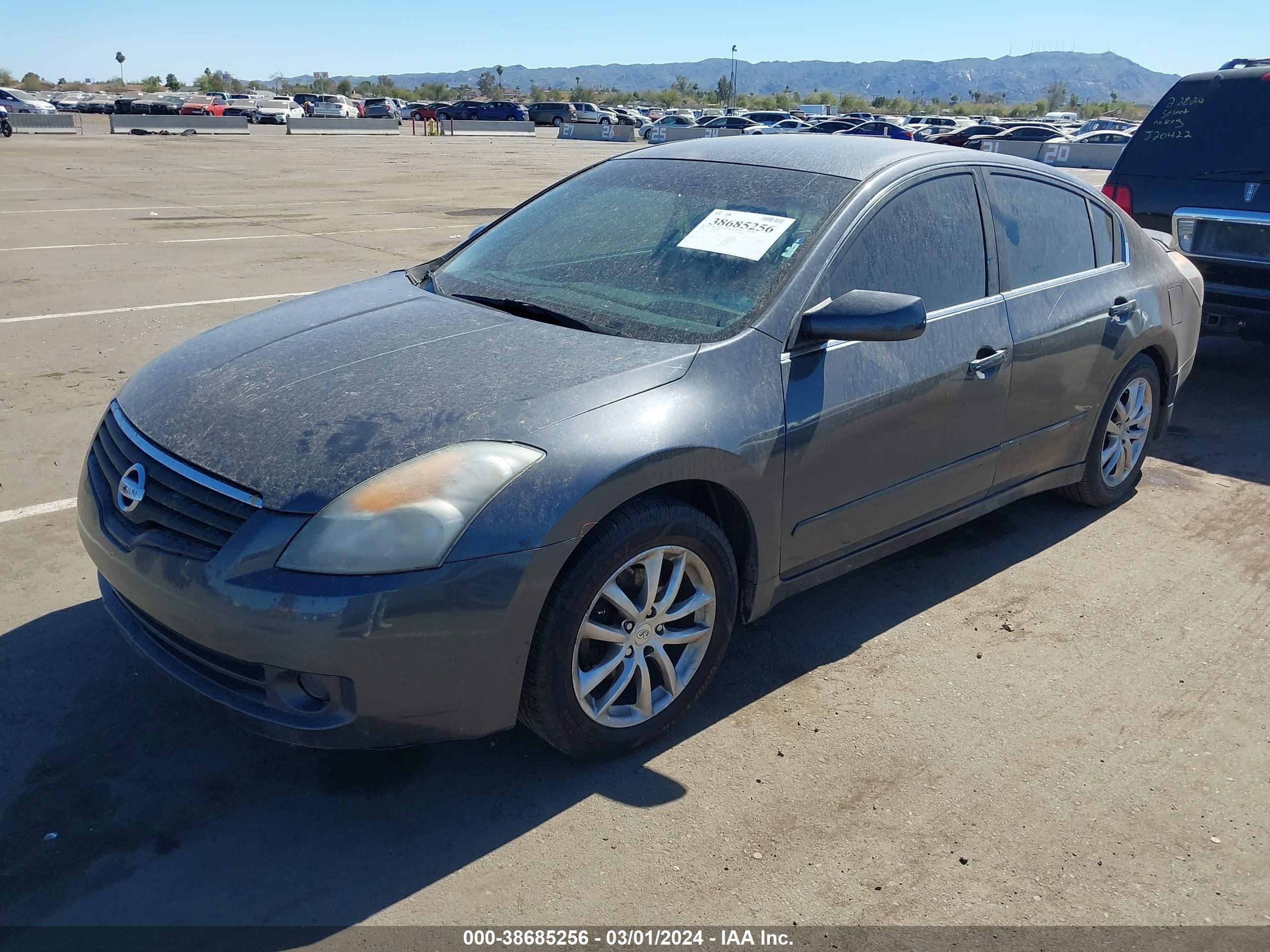 Photo 1 VIN: 1N4AL21E08N521404 - NISSAN ALTIMA 