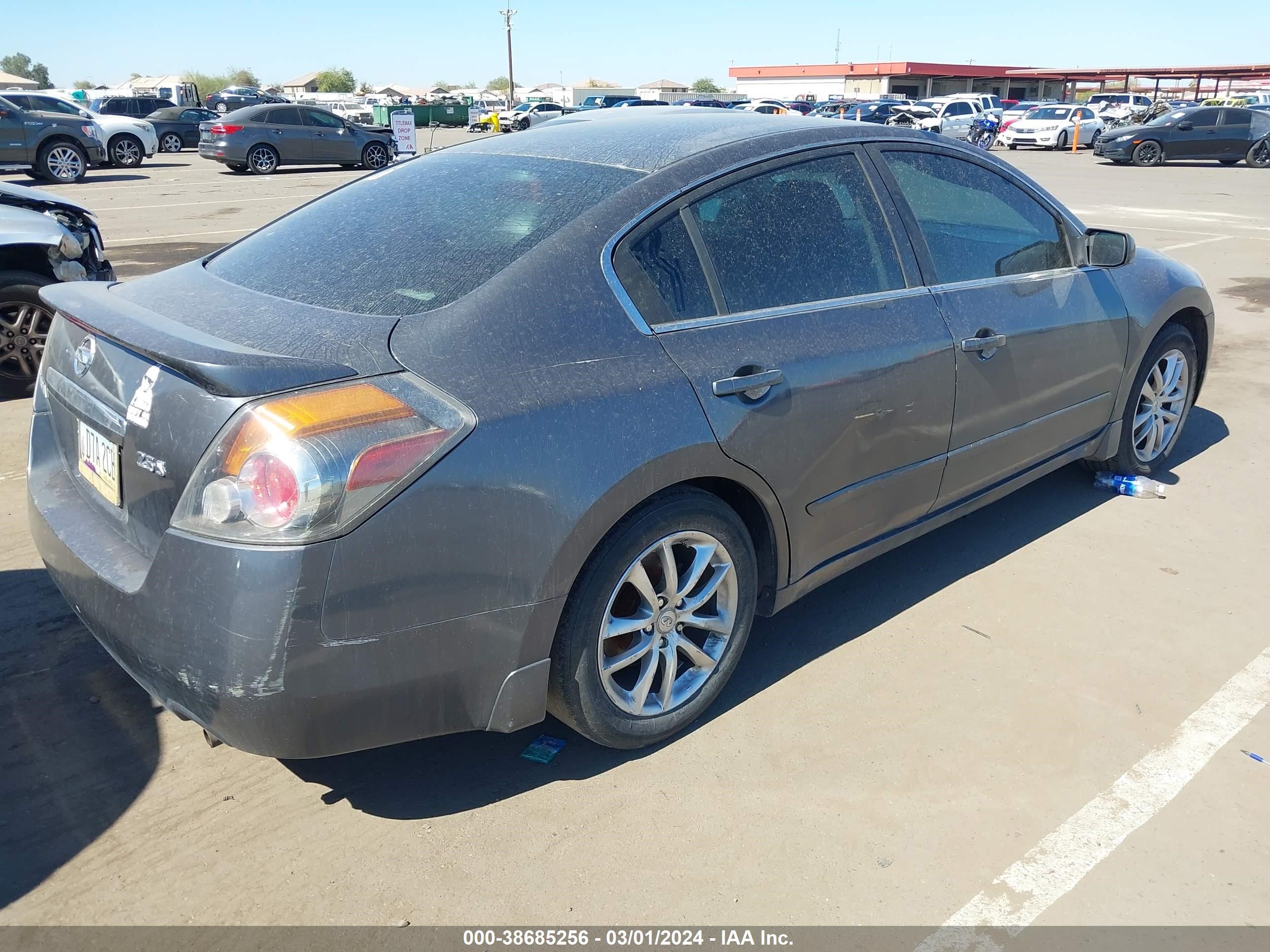 Photo 3 VIN: 1N4AL21E08N521404 - NISSAN ALTIMA 