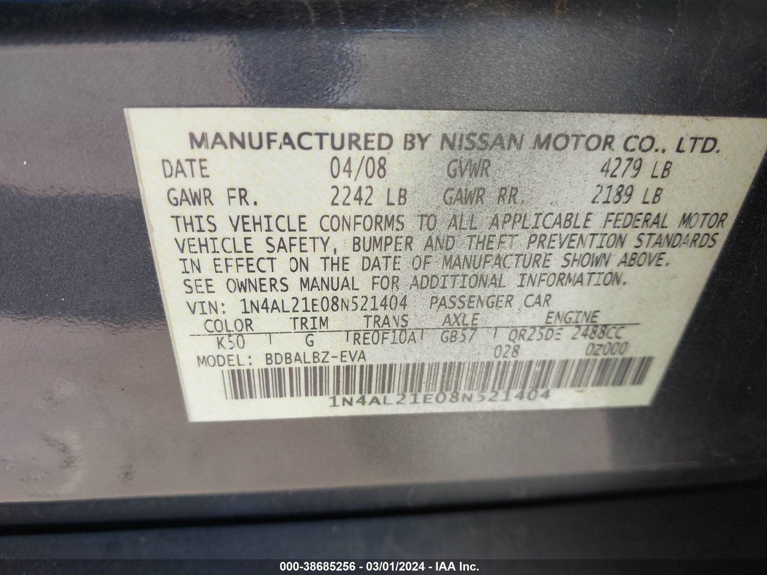 Photo 8 VIN: 1N4AL21E08N521404 - NISSAN ALTIMA 