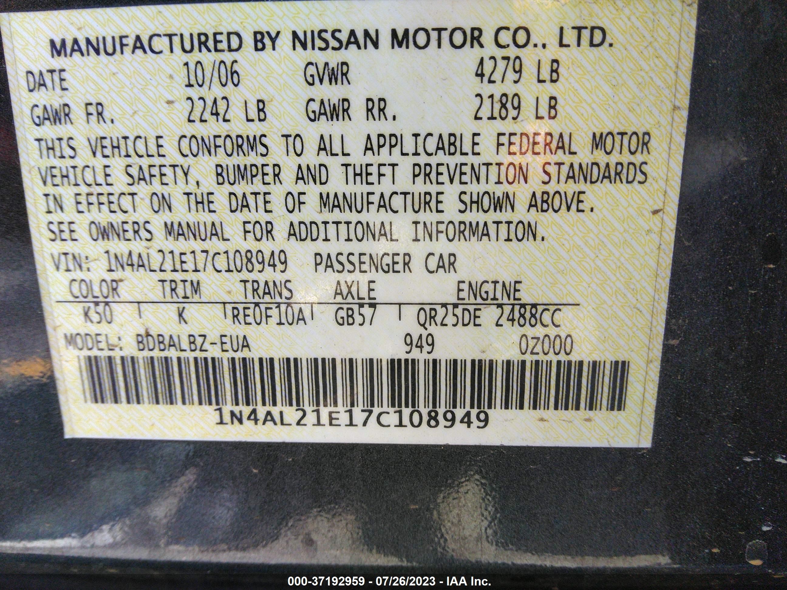 Photo 8 VIN: 1N4AL21E17C108949 - NISSAN ALTIMA 