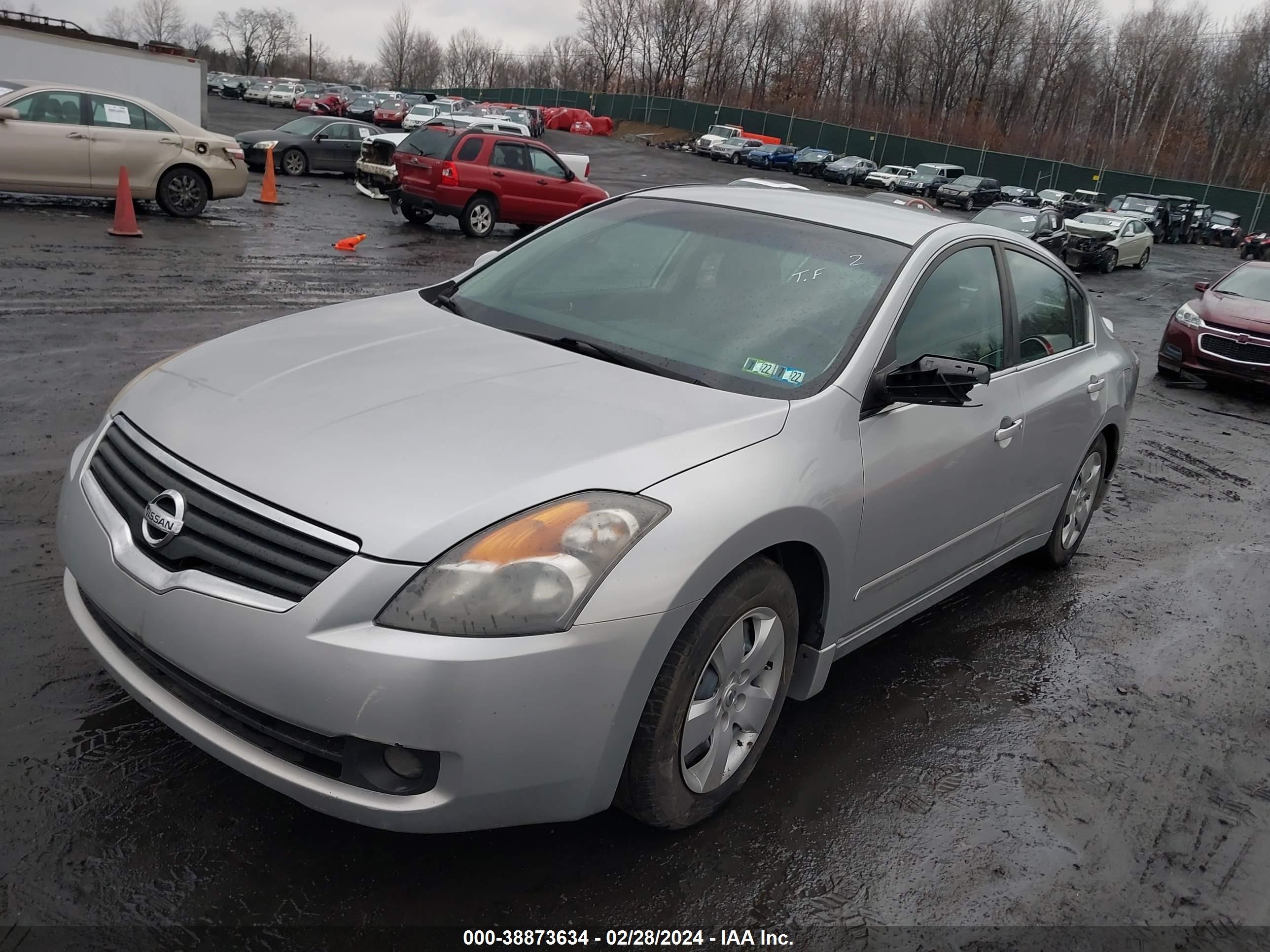 Photo 1 VIN: 1N4AL21E17N405367 - NISSAN ALTIMA 