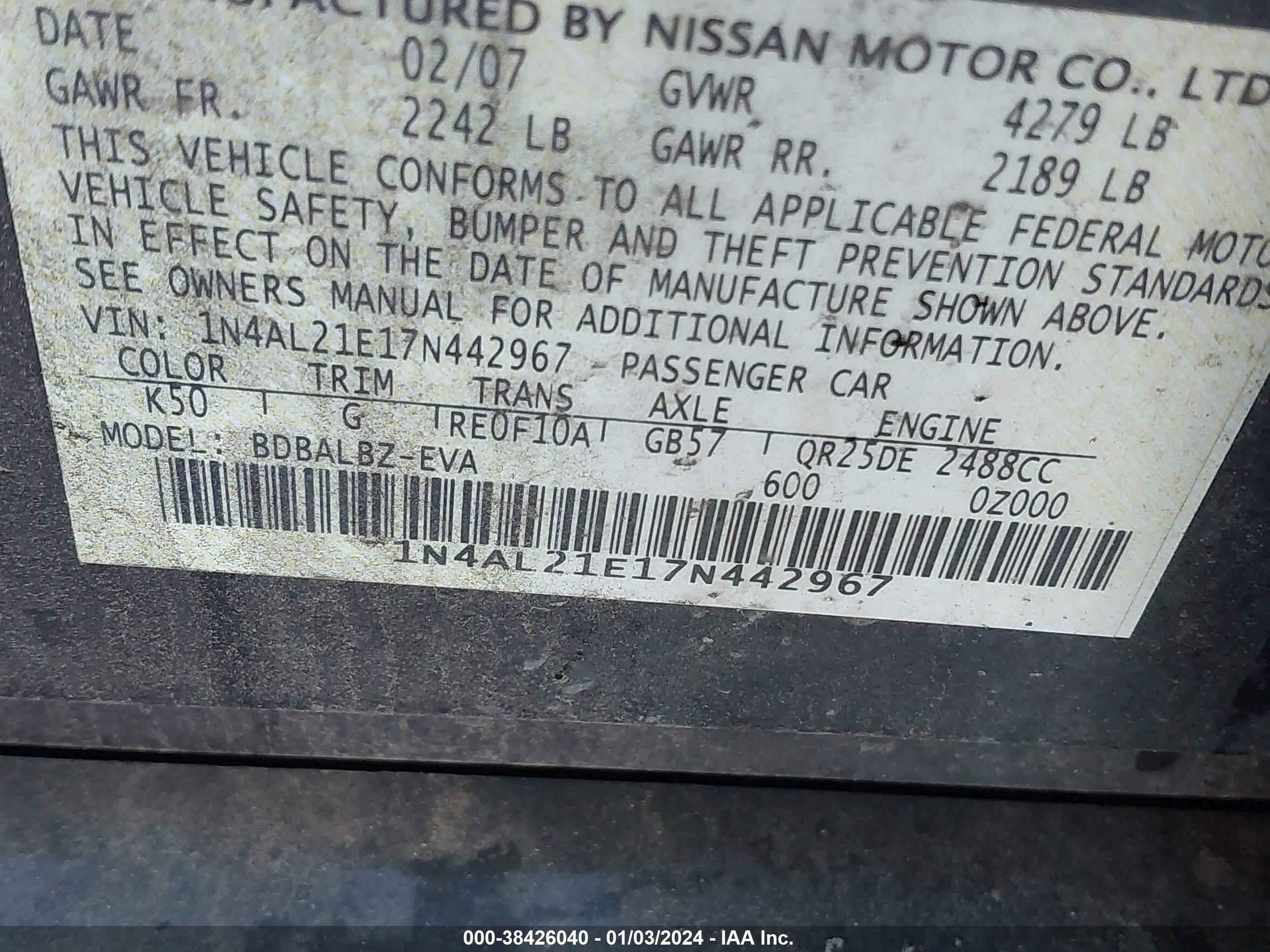 Photo 8 VIN: 1N4AL21E17N442967 - NISSAN ALTIMA 