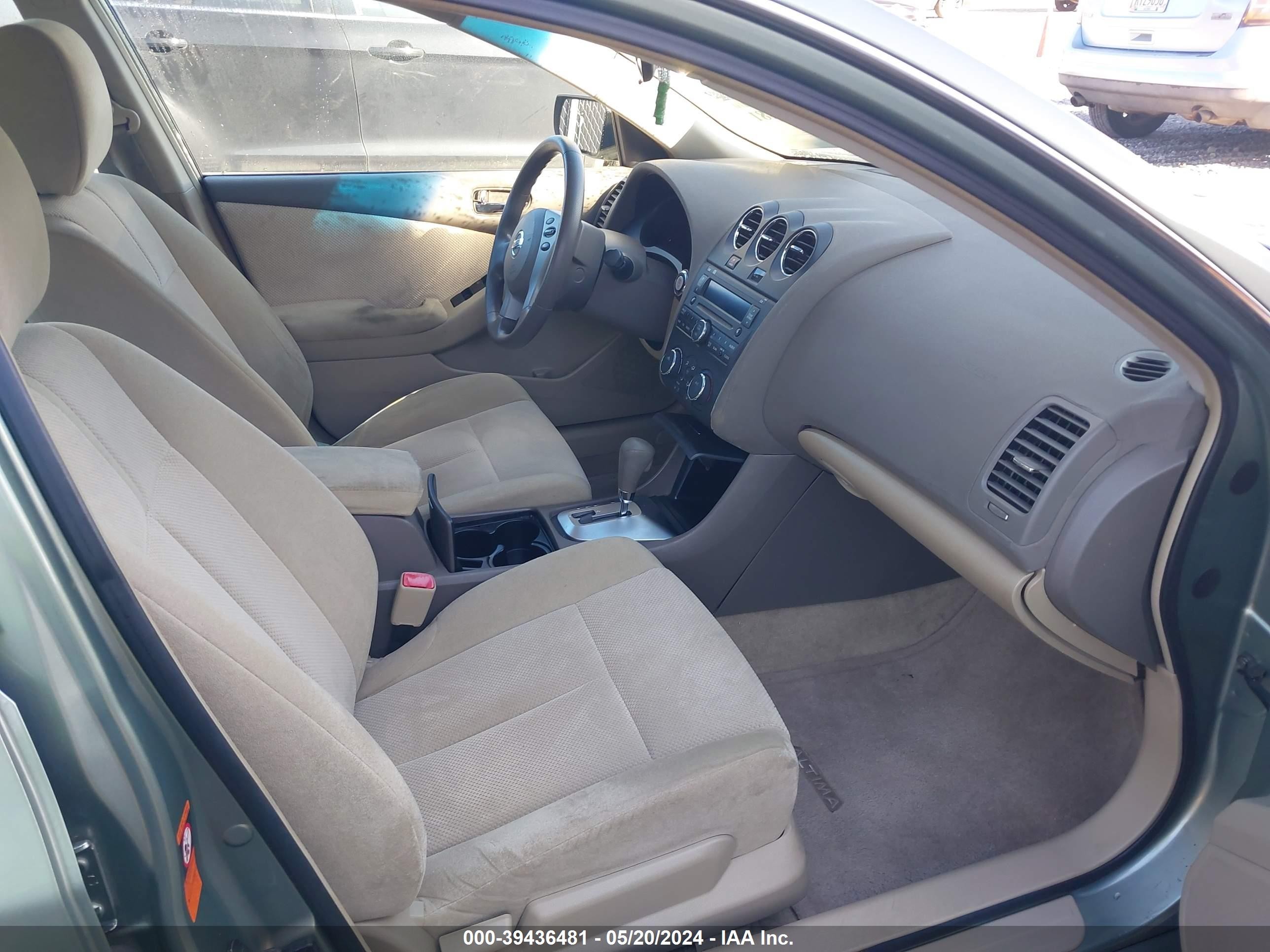 Photo 4 VIN: 1N4AL21E17N451541 - NISSAN ALTIMA 