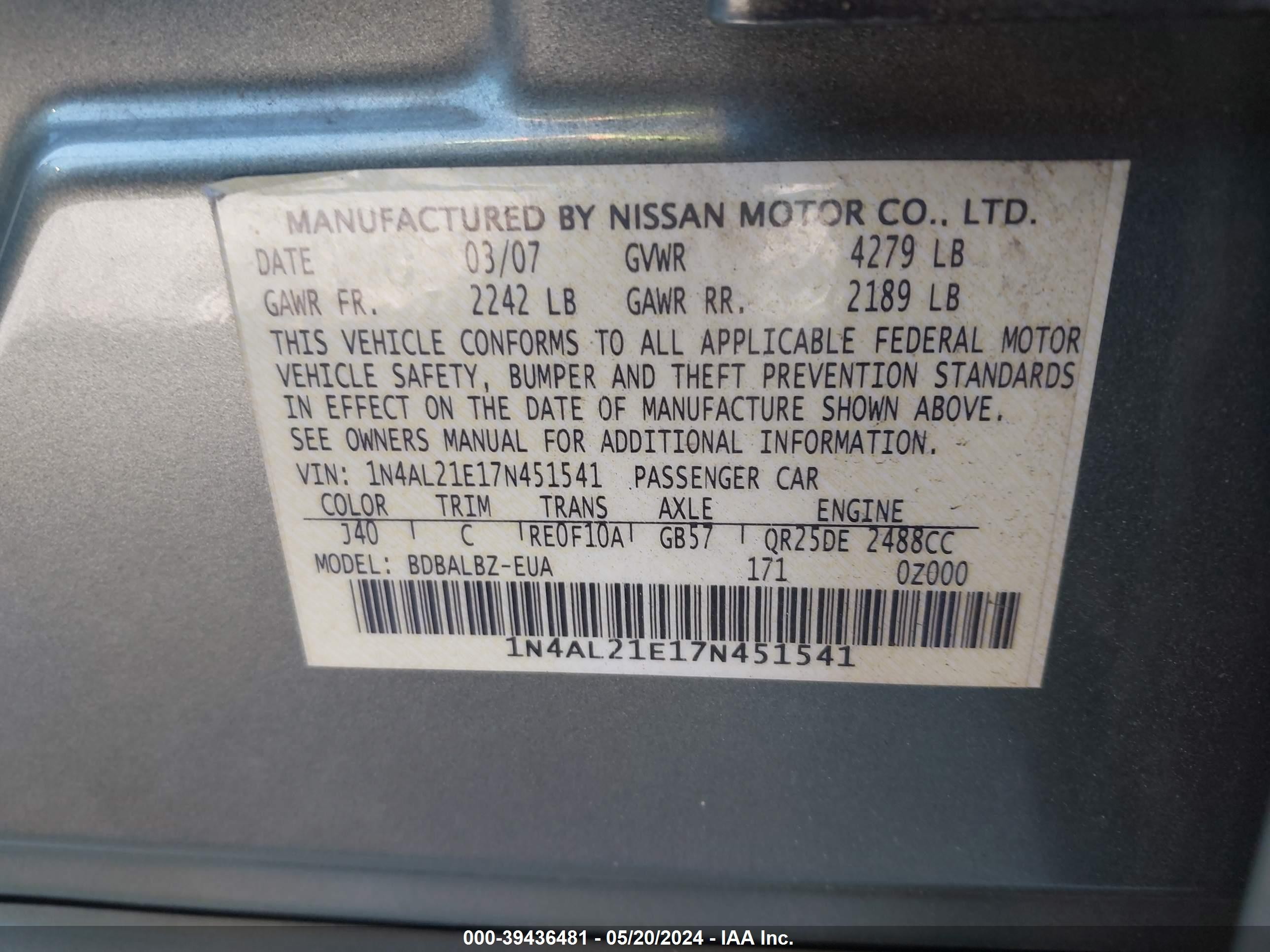 Photo 8 VIN: 1N4AL21E17N451541 - NISSAN ALTIMA 