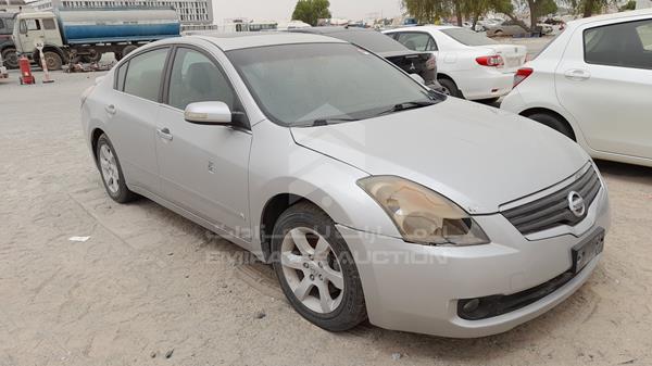 Photo 7 VIN: 1N4AL21E19C157460 - NISSAN ALTIMA 