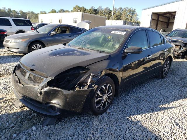 Photo 0 VIN: 1N4AL21E19N475440 - NISSAN ALTIMA 2.5 