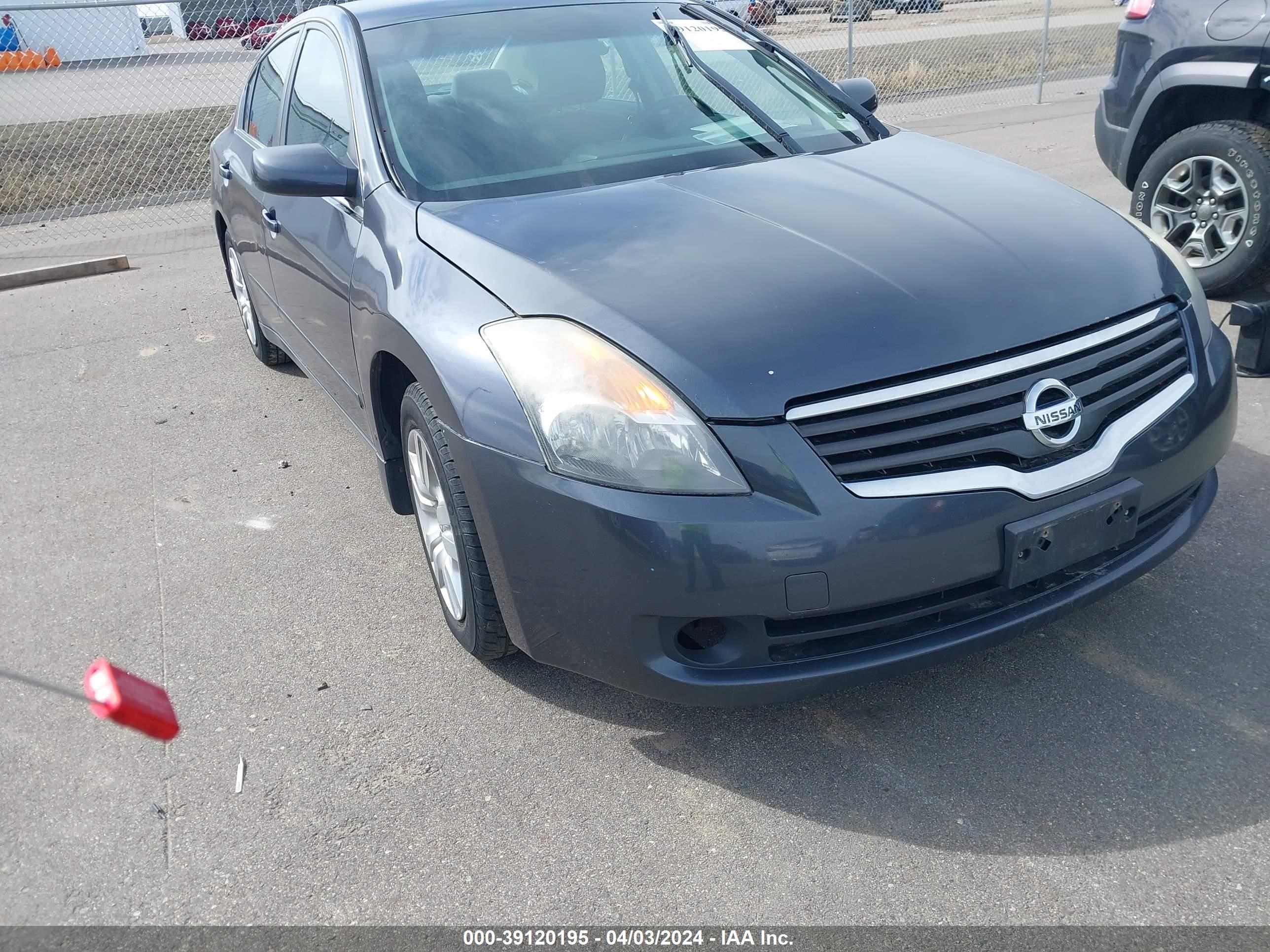 Photo 5 VIN: 1N4AL21E19N529531 - NISSAN ALTIMA 