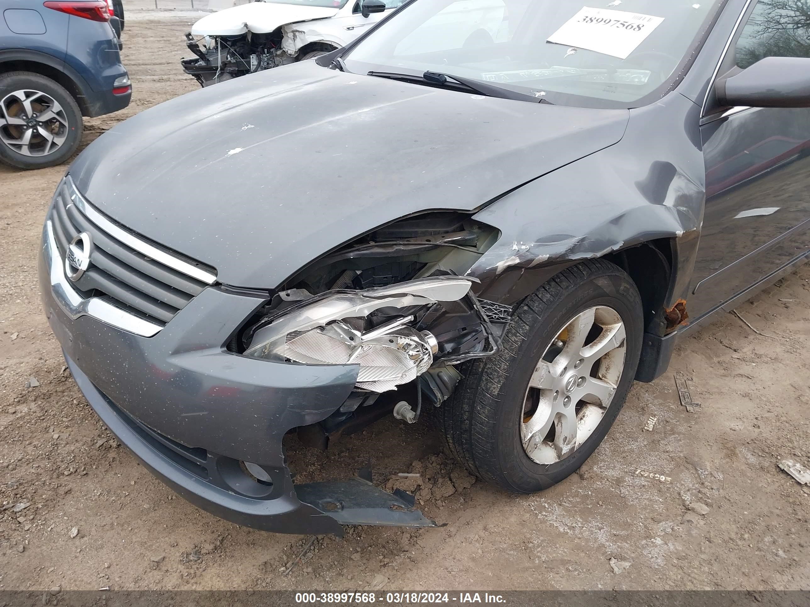 Photo 5 VIN: 1N4AL21E27C172918 - NISSAN ALTIMA 