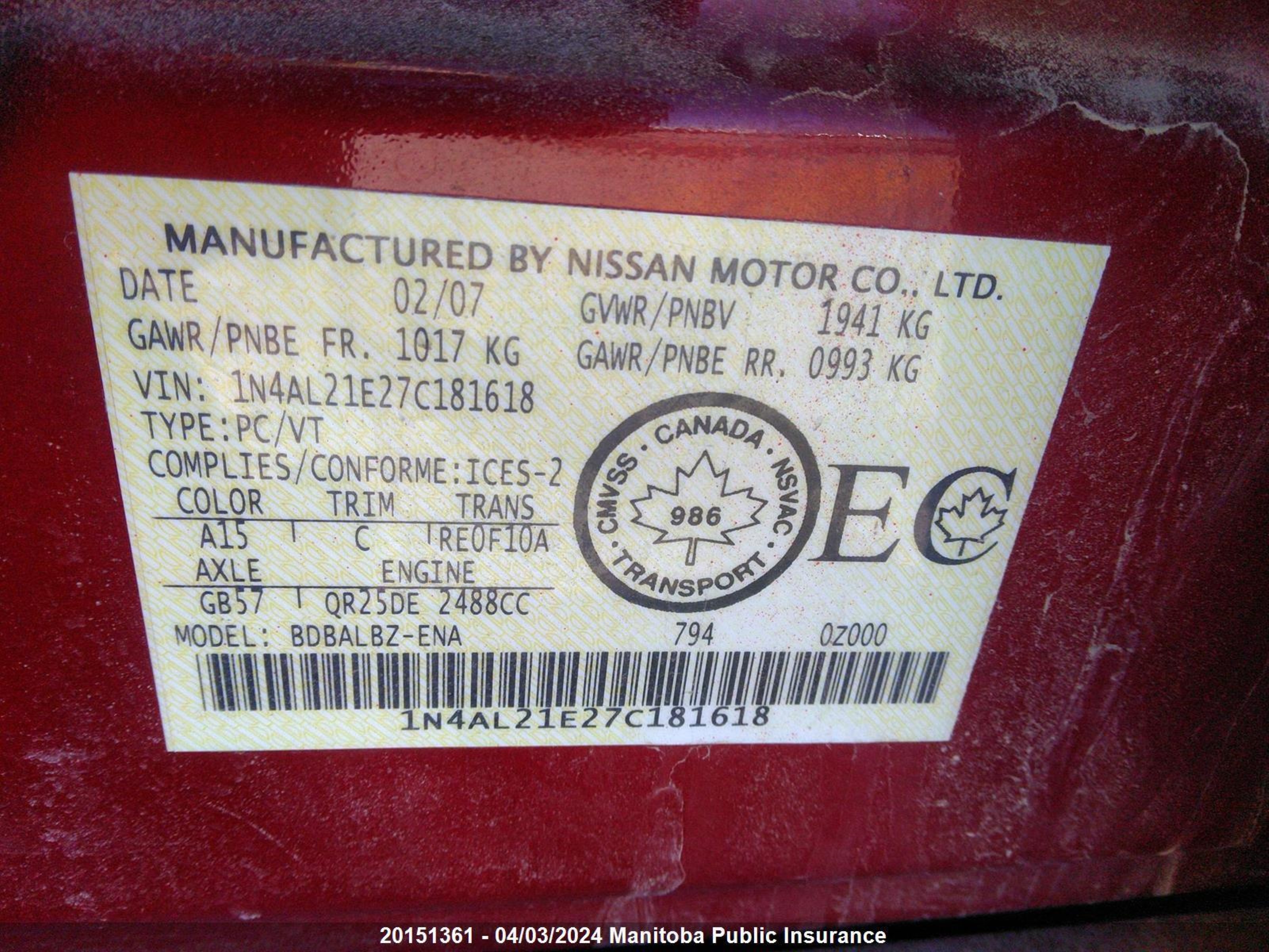 Photo 8 VIN: 1N4AL21E27C181618 - NISSAN ALTIMA 