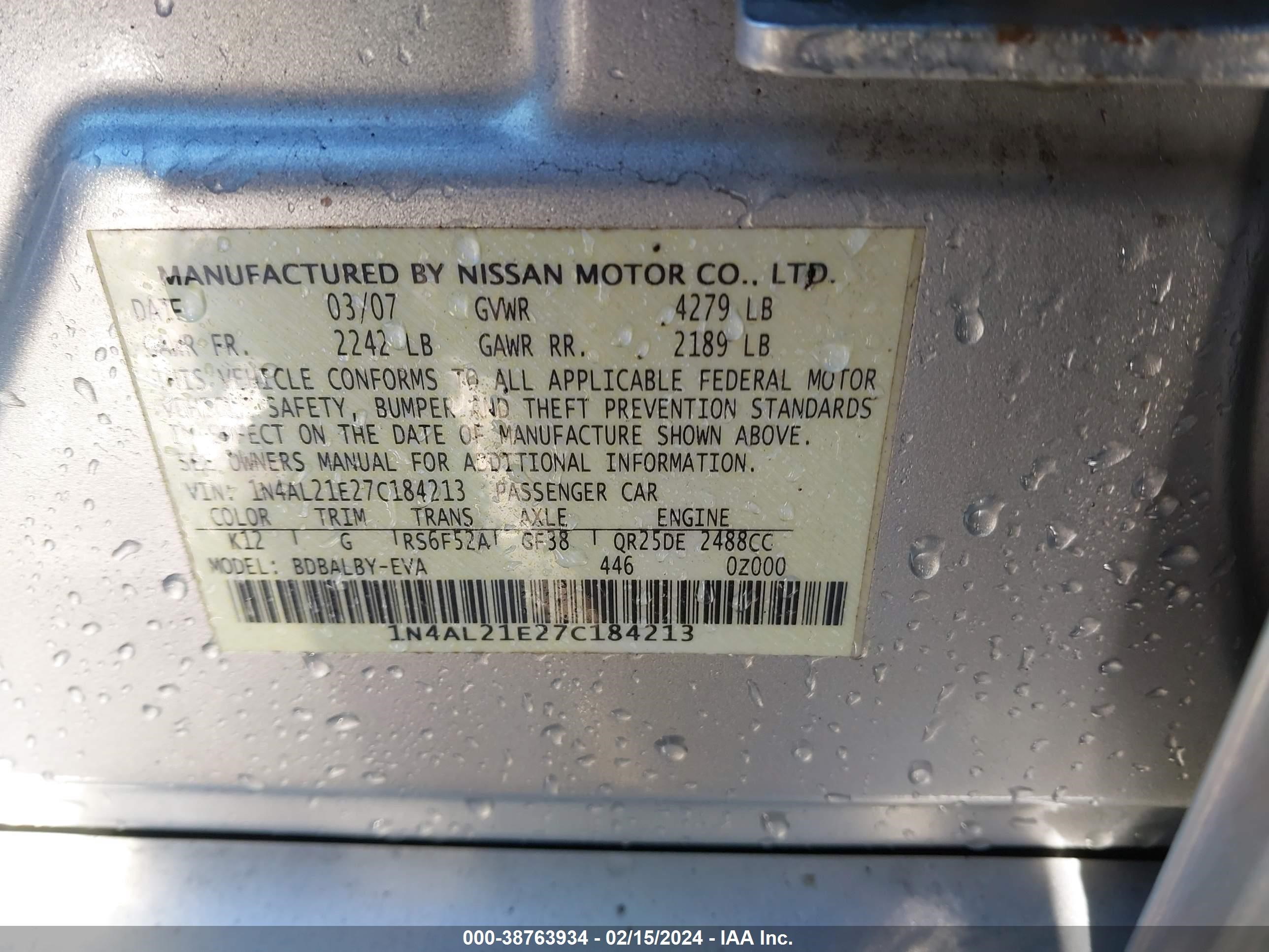 Photo 8 VIN: 1N4AL21E27C184213 - NISSAN ALTIMA 