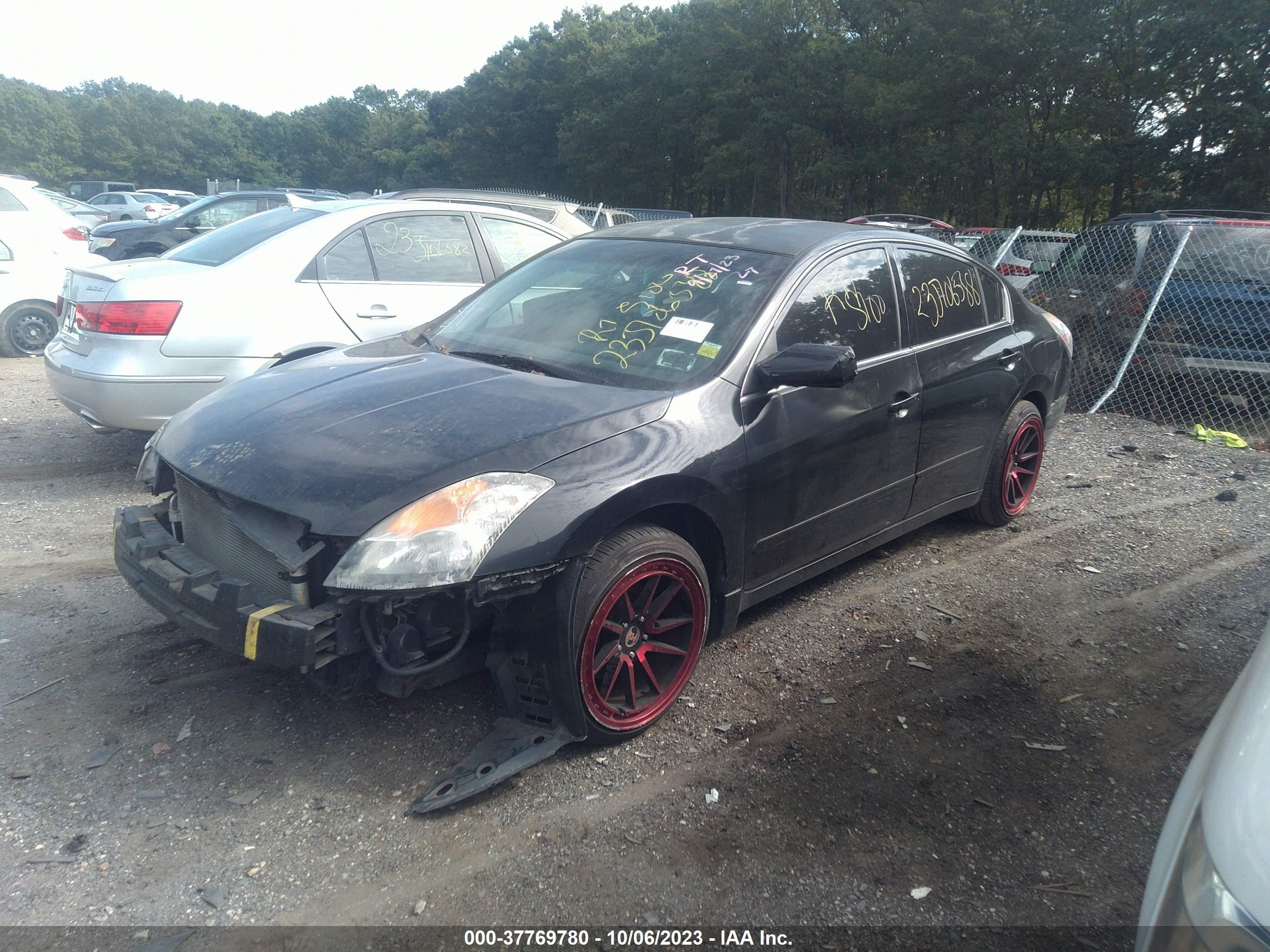 Photo 1 VIN: 1N4AL21E27C221129 - NISSAN ALTIMA 